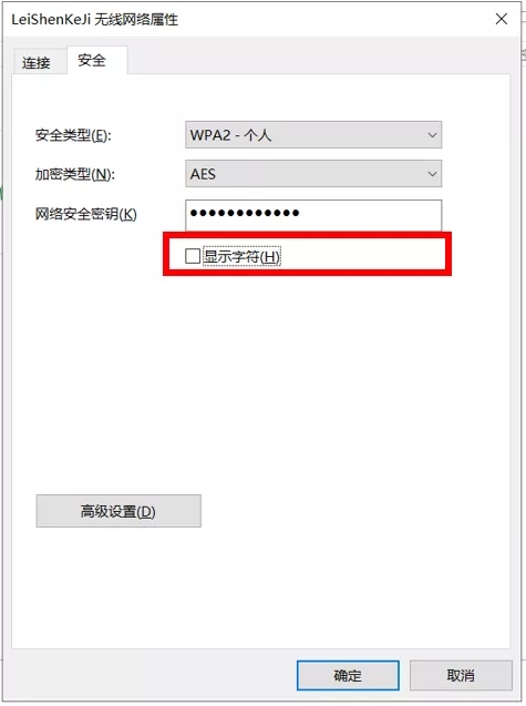 wifi密码忘了,tplogin.cn,tplogin.cn 上网设置,192.168.1.1打,腾达无线路由器,金浪路由器