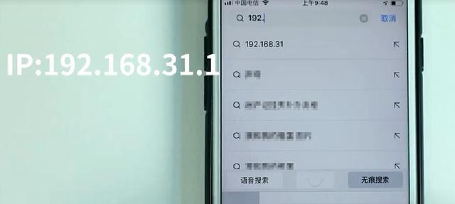 wifi密码忘了,tplogin.cn指示灯,tplogincn登录界面,192.168.1.1设置,怎么查qqip地址,腾达路由器原始密码