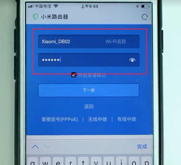 wifi密码忘了,tplogin.cn指示灯,tplogincn登录界面,192.168.1.1设置,怎么查qqip地址,腾达路由器原始密码