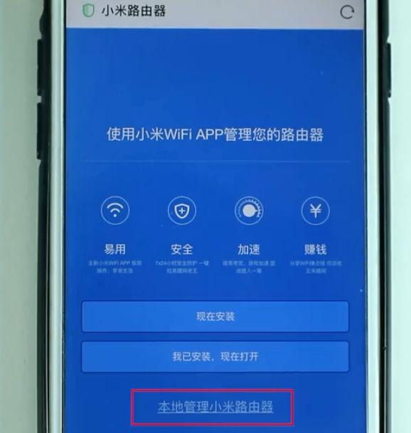 wifi密码忘了,tplogin.cn指示灯,tplogincn登录界面,192.168.1.1设置,怎么查qqip地址,腾达路由器原始密码