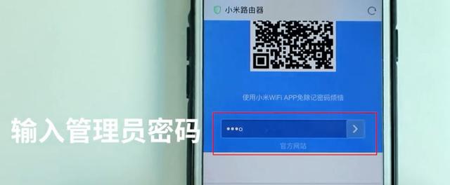 wifi密码忘了,tplogin.cn指示灯,tplogincn登录界面,192.168.1.1设置,怎么查qqip地址,腾达路由器原始密码