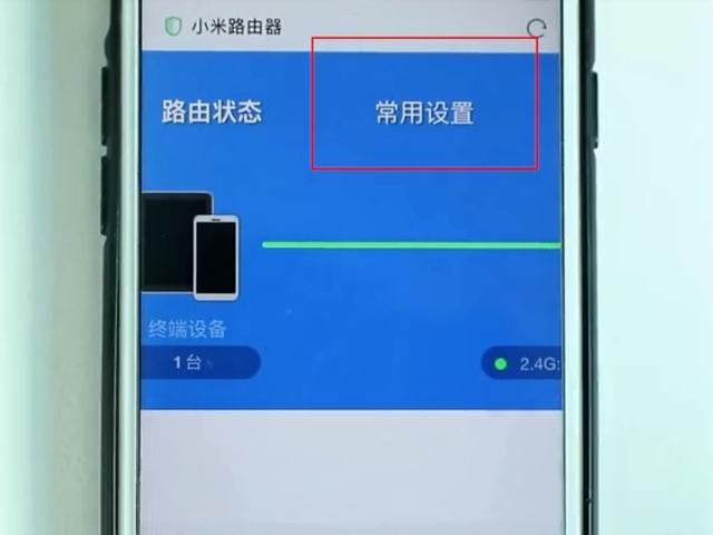 wifi密码忘了,tplogin.cn指示灯,tplogincn登录界面,192.168.1.1设置,怎么查qqip地址,腾达路由器原始密码