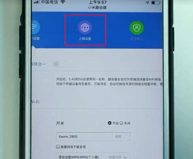 wifi密码忘了,tplogin.cn指示灯,tplogincn登录界面,192.168.1.1设置,怎么查qqip地址,腾达路由器原始密码