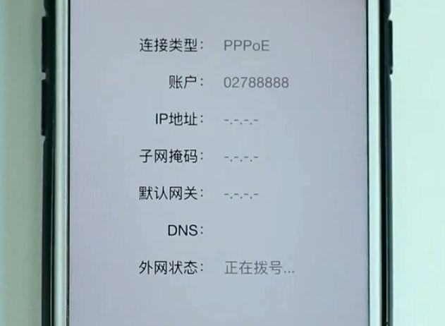 wifi密码忘了,tplogin.cn指示灯,tplogincn登录界面,192.168.1.1设置,怎么查qqip地址,腾达路由器原始密码