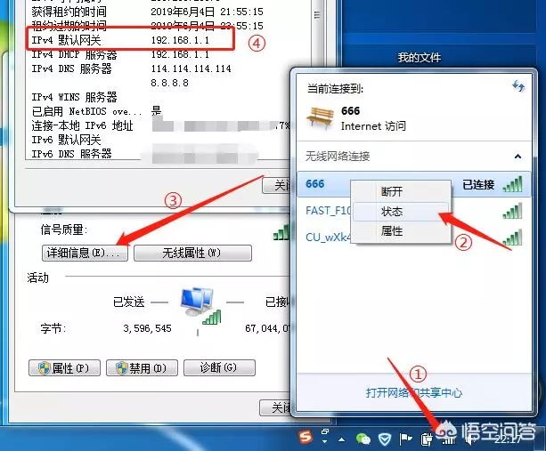 wifi密码忘了,tplogin.cn,tplogin.cn登录入口,tplink886n,为什么路由器不能用,阿尔法路由器设置