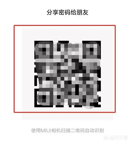 wifi密码忘了,tplogin.cn,tplogin.cn登录入口,tplink886n,为什么路由器不能用,阿尔法路由器设置