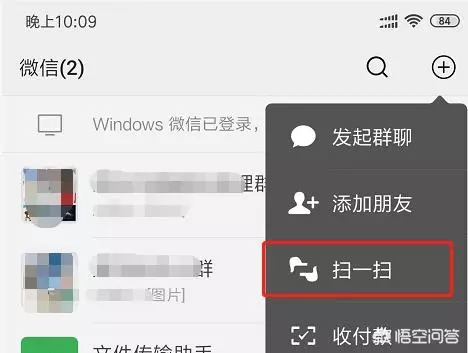 wifi密码忘了,tplogin.cn,tplogin.cn登录入口,tplink886n,为什么路由器不能用,阿尔法路由器设置