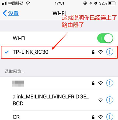 Wifi密码,tplogincn管理页面,tplogin.cn主页,192.168.1.101,win7主题下载,192.168.0.1058899