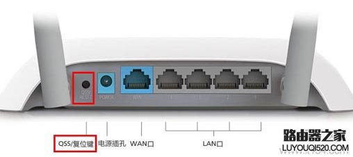 初始密码,tplogin设置路由器,tplogin.cn密码,192.168.1.1路由器登陆界面,漏油器怎么安装,无线路由器怎么装