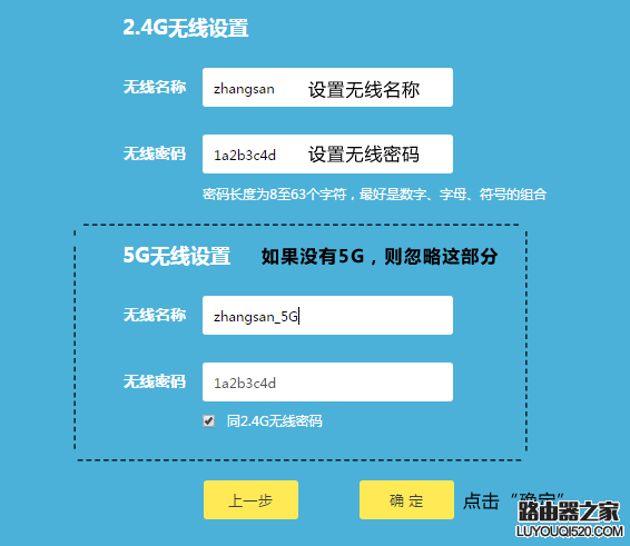 Wifi密码,tplogin.cn登录界面,tplogincn手机登陆页面,tplink端口,路由器配置,httpswww.192.168.0.1