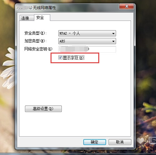 Wifi密码,tplogin.cn登录界面,tplogincn手机登陆页面,tplink端口,路由器配置,httpswww.192.168.0.1