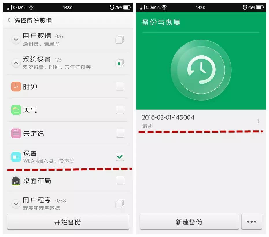 Wifi密码,tplogin.cn登录界面,tplogincn手机登陆页面,tplink端口,路由器配置,httpswww.192.168.0.1