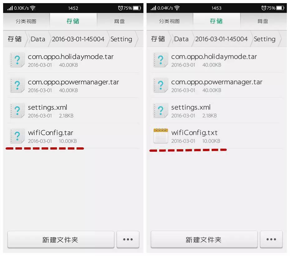 Wifi密码,tplogin.cn登录界面,tplogincn手机登陆页面,tplink端口,路由器配置,httpswww.192.168.0.1