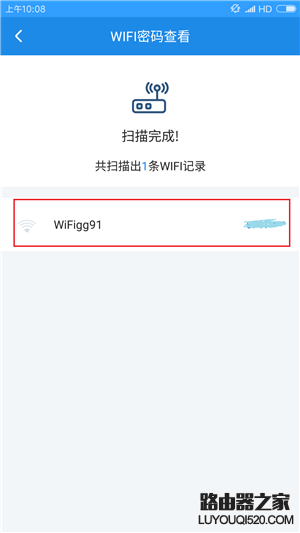 Wifi密码,tplogin.cn登录界面,tplogincn手机登陆页面,tplink端口,路由器配置,httpswww.192.168.0.1