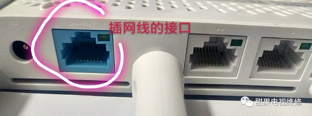 Wifi密码,tplogin.cn登录界面,tplogincn设置登录,tplink无线路由器设置网址,p2p终结者教程,手机无线上网速度慢