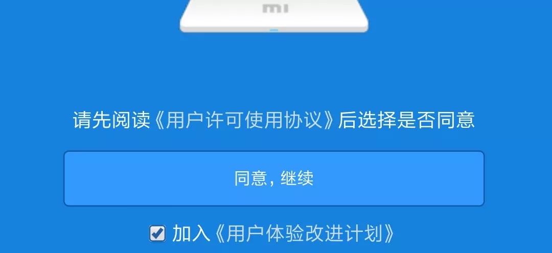 Wifi密码,tplogin.cn登录界面,tplogincn设置登录,tplink无线路由器设置网址,p2p终结者教程,手机无线上网速度慢