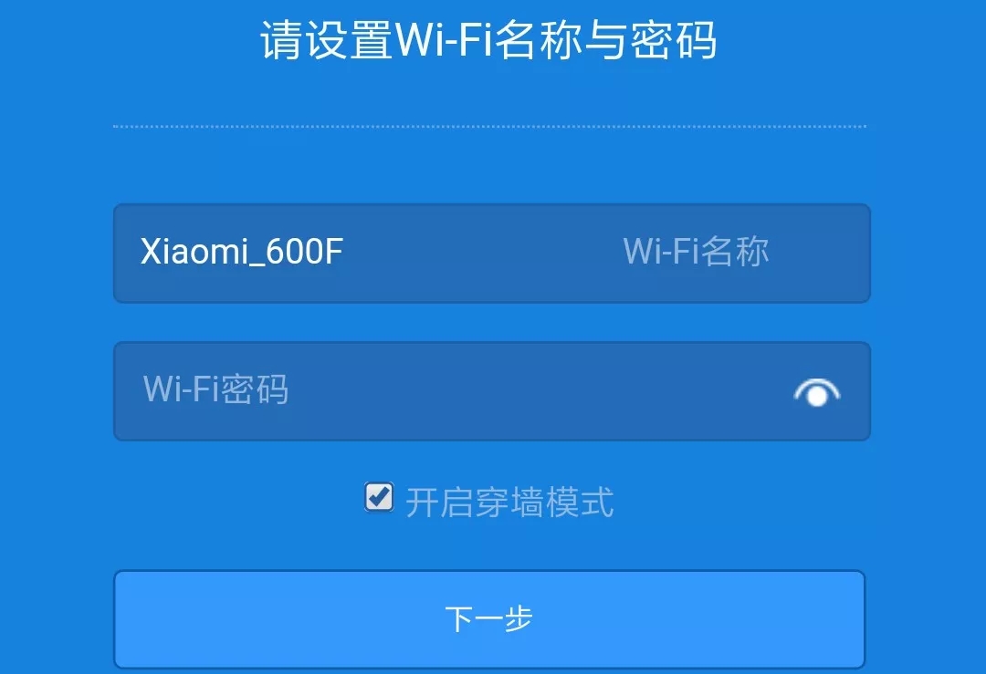 Wifi密码,tplogin.cn登录界面,tplogincn设置登录,tplink无线路由器设置网址,p2p终结者教程,手机无线上网速度慢