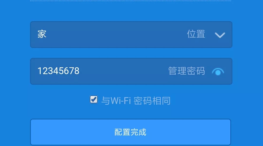 Wifi密码,tplogin.cn登录界面,tplogincn设置登录,tplink无线路由器设置网址,p2p终结者教程,手机无线上网速度慢