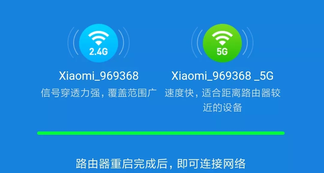 Wifi密码,tplogin.cn登录界面,tplogincn设置登录,tplink无线路由器设置网址,p2p终结者教程,手机无线上网速度慢