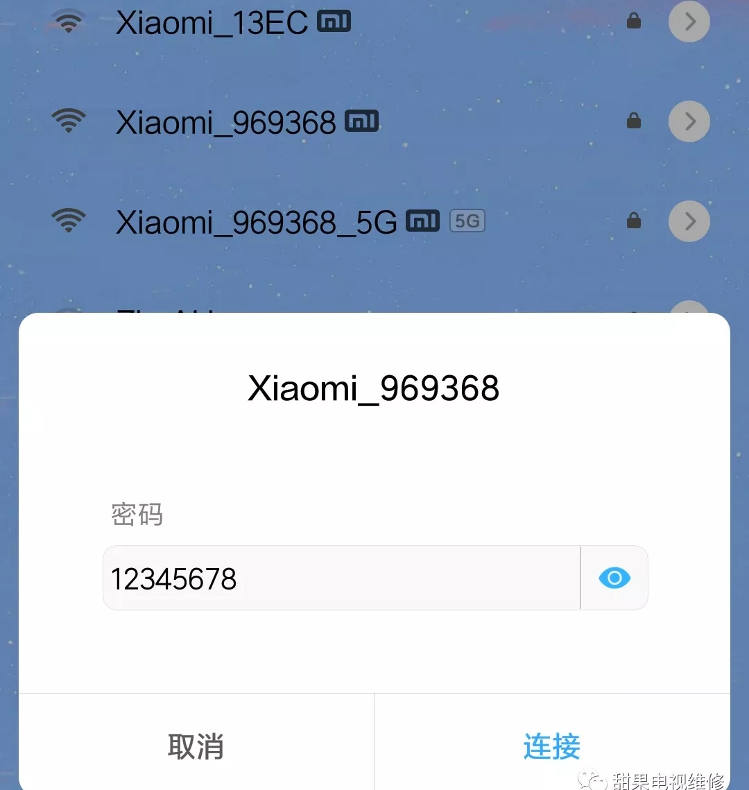 Wifi密码,tplogin.cn登录界面,tplogincn设置登录,tplink无线路由器设置网址,p2p终结者教程,手机无线上网速度慢