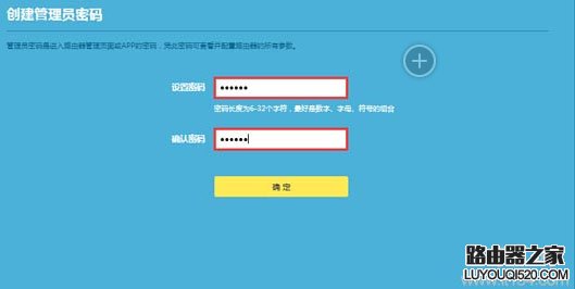 管理员密码Wifi密码,tplogin.cn官网,wwwtplogin密码更改,192.168.1.1 路由器登陆,水晶头接法,我的电192.168.1.1