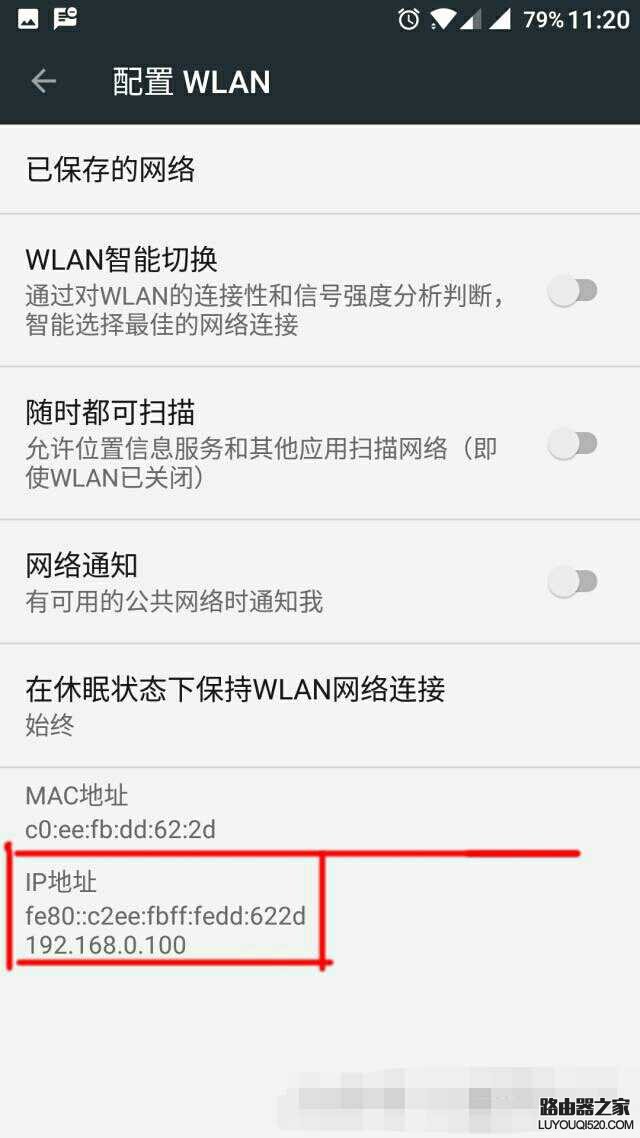 Wifi密码,tplogin.cn原始密码,tplogin.cn手机登录,192.168.1.1登陆admin,腾达无线路由器,192.168.1.1打不开怎么办