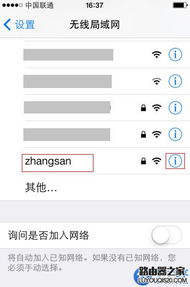 Wifi密码,tplogin.cn更改密码,tplogin设置路由器,192.168.1.1登陆页,路由器跟猫的区别,192.168.1.1