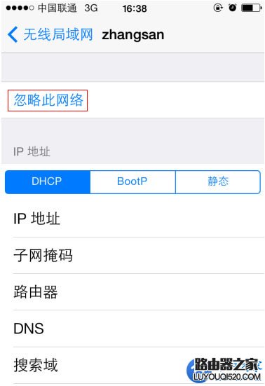 Wifi密码,tplogin.cn更改密码,tplogin设置路由器,192.168.1.1登陆页,路由器跟猫的区别,192.168.1.1