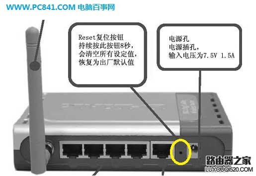 登录密码,tplogincn手机设置密码,tplogin.cn查看密码,tplink校园招聘,局域网arp攻击,无法进入192.168.1.1