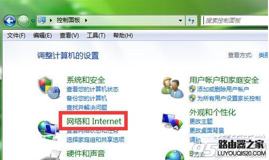 忘记密码,http tplogin.cn,tplogin.cn管理页面,192.168.1.1 路由器设置手机,电脑截图快捷键,soho路由器