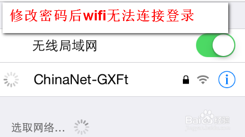 Wifi密码,tplogin.cn登录密码,tplogin cn密码,192.168.1.100,太原联通宽带测速平台,wireless是什么意思