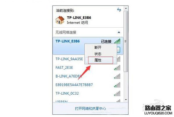 Wifi密码,怎样打开tplogin网址,tplogin.cn 初始密码,192.168.1.1点不开,路由器不能用了,无线ap怎么用