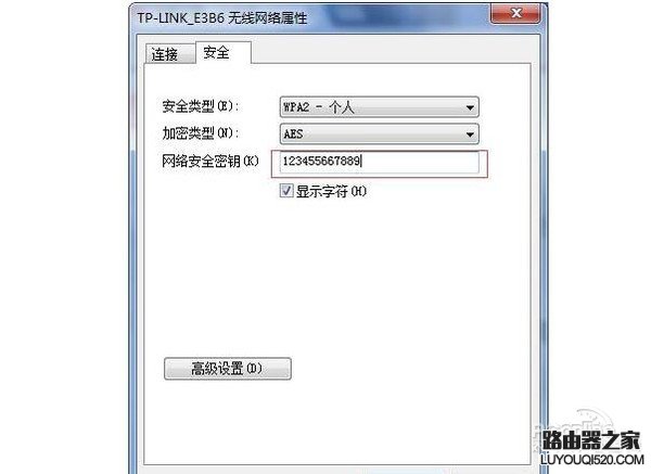 Wifi密码,怎样打开tplogin网址,tplogin.cn 初始密码,192.168.1.1点不开,路由器不能用了,无线ap怎么用