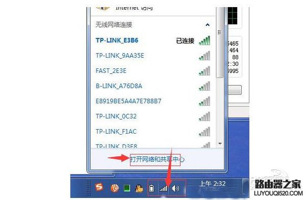 Wifi密码,怎样打开tplogin网址,tplogin.cn 初始密码,192.168.1.1点不开,路由器不能用了,无线ap怎么用