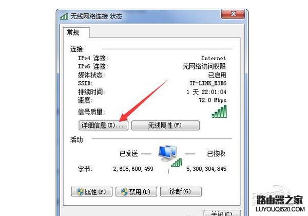 Wifi密码,怎样打开tplogin网址,tplogin.cn 初始密码,192.168.1.1点不开,路由器不能用了,无线ap怎么用