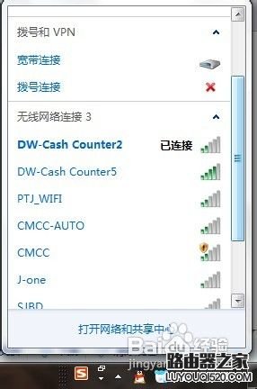 Wifi密码,tplogin管理员,tplogin入口,192.168.1.1设置路,无线路由设置,tplink无线网卡