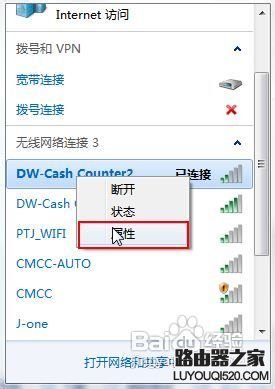 Wifi密码,tplogin管理员,tplogin入口,192.168.1.1设置路,无线路由设置,tplink无线网卡