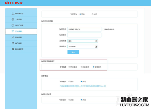 Wifi密码,tplogin管理员,tplogin入口,192.168.1.1设置路,无线路由设置,tplink无线网卡