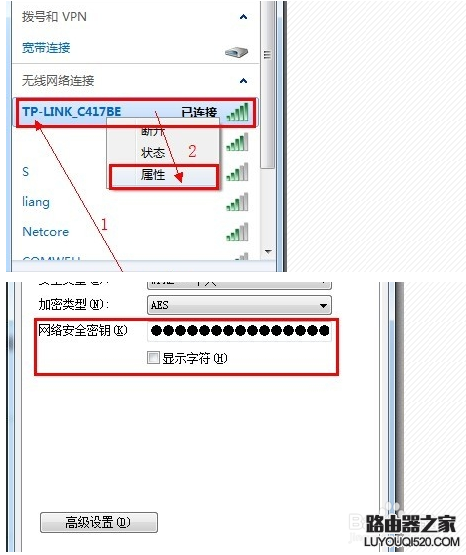 Wifi密码,tplogin.cn官网,wwwtplogin密码更改,tplink150m迷你型无线路由器怎么设置,漏油器怎么设置,用户名是什么