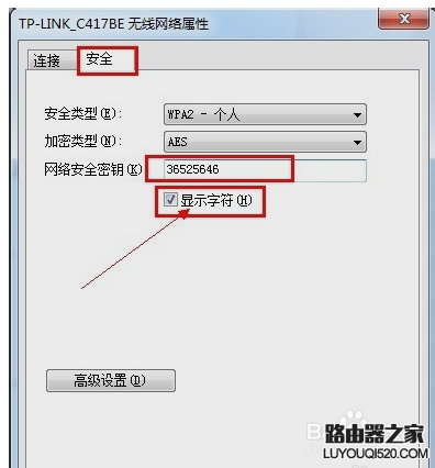 Wifi密码,tplogin.cn官网,wwwtplogin密码更改,tplink150m迷你型无线路由器怎么设置,漏油器怎么设置,用户名是什么