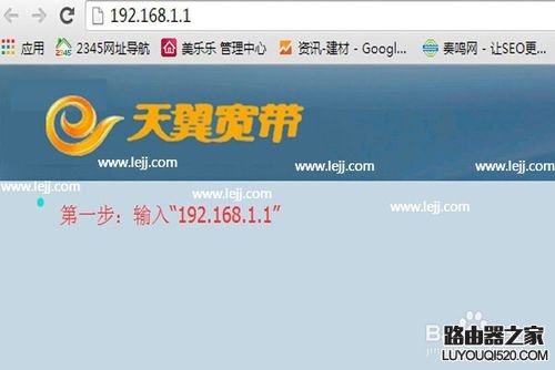 Wifi密码,tplogin重新设置密码,tplogin net,192.168.1.1登陆admin,如何破解无线路由器密码,集线器和路由器的区别