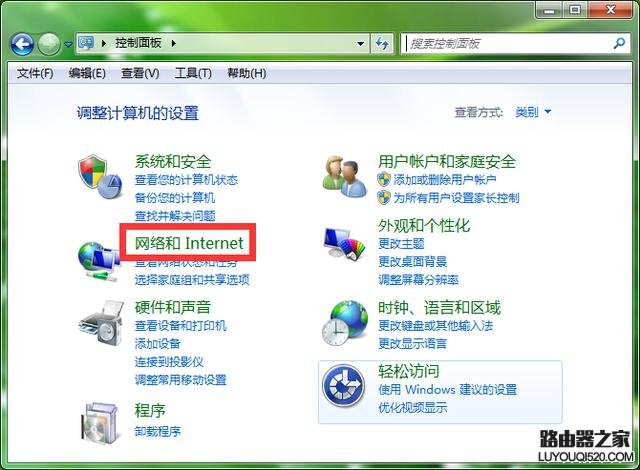 Wifi密码,tplogin.cn主页 登录,tplogin.cn登录界面,tplink无线路由器怎么设置,怎样修改路由器密码,台式机无线网卡