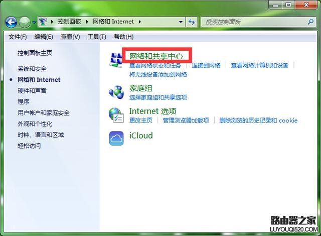 Wifi密码,tplogin.cn主页 登录,tplogin.cn登录界面,tplink无线路由器怎么设置,怎样修改路由器密码,台式机无线网卡