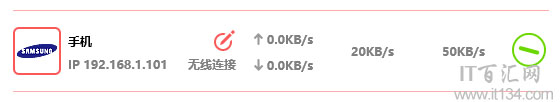 限速设置,tplogin.cn 初始密码,tplogin.cn主页,tplink桥接无线路由器,ipv6之家,tplink路由器怎么设置