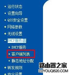 局域网,tplogincn手机进入,tplogincn手机设置密码,tplinktlwr842n无线路由器怎么设置,宽带网速慢,网件路由器设置