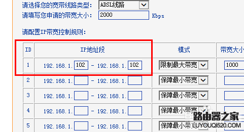 路由器设置,www.tplogin.cn,tplogin.cn设置登录密码,192.168.1.1 路由器设置手机,怎么更改无线路由器密码,jcg jhr-n835r