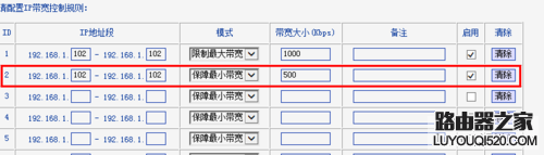 路由器设置,www.tplogin.cn,tplogin.cn设置登录密码,192.168.1.1 路由器设置手机,怎么更改无线路由器密码,jcg jhr-n835r