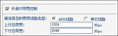 路由器水星,tplogin.cn路由器设置,tplogin.cn进不去,192.168.1.1设置网,如何连接路由器,巴法络无线路由器