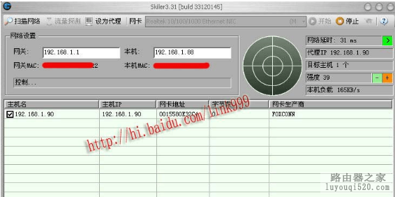 ,tplogincn手机登录页面,tplogin设置登录密码,tplinktlwd3320,路由器不能用,tp-link路由器怎么设置