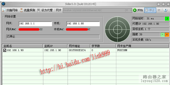 ,tplogincn手机登录页面,tplogin设置登录密码,tplinktlwd3320,路由器不能用,tp-link路由器怎么设置